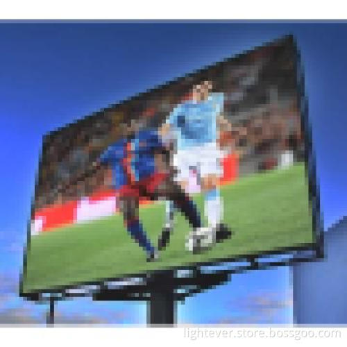 DIP Full-Color P16 Outdoor LED Display
